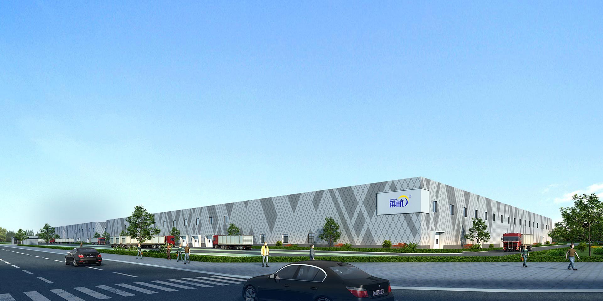 湖北華盛新人造板有限公司-公司簡介